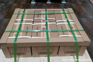 南宁机场托运酒水【机场货运当天